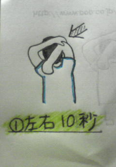 200901130116000.jpg